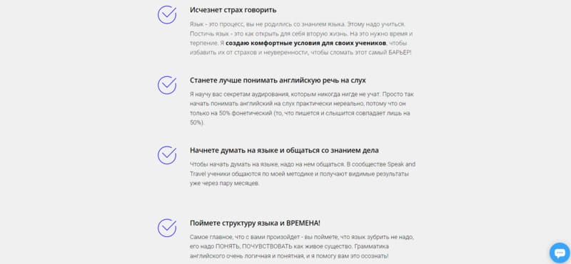 Определение ЦА