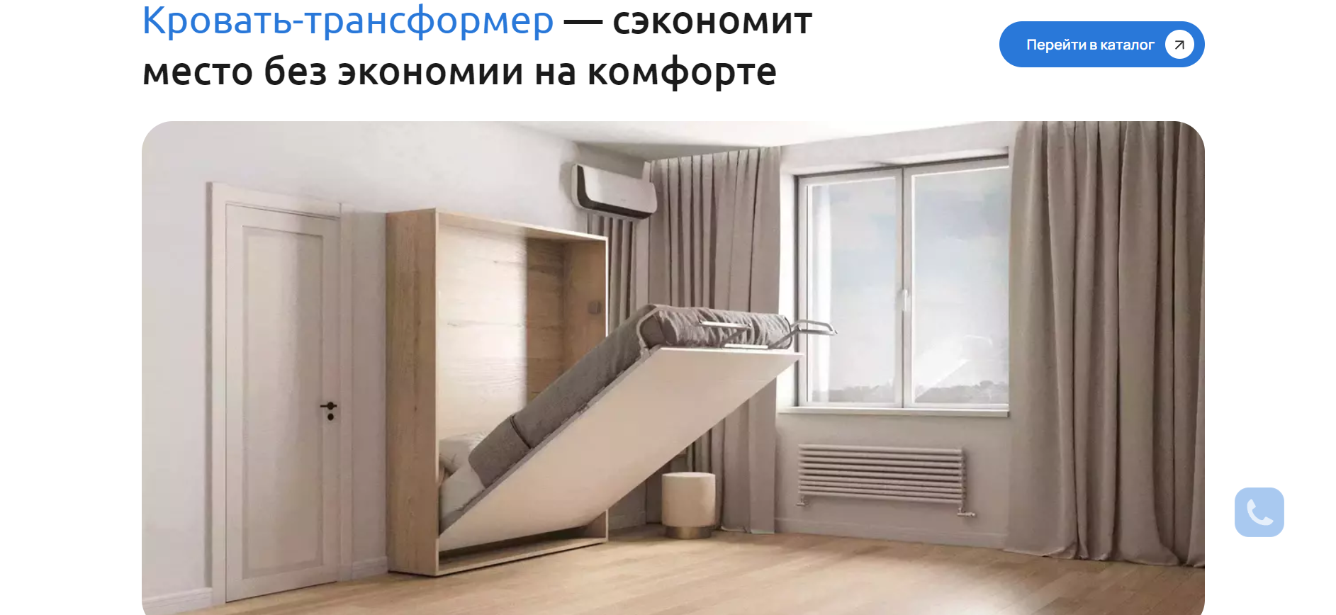 Карточки товаров с 3D-визуализацией, анимацией или видео