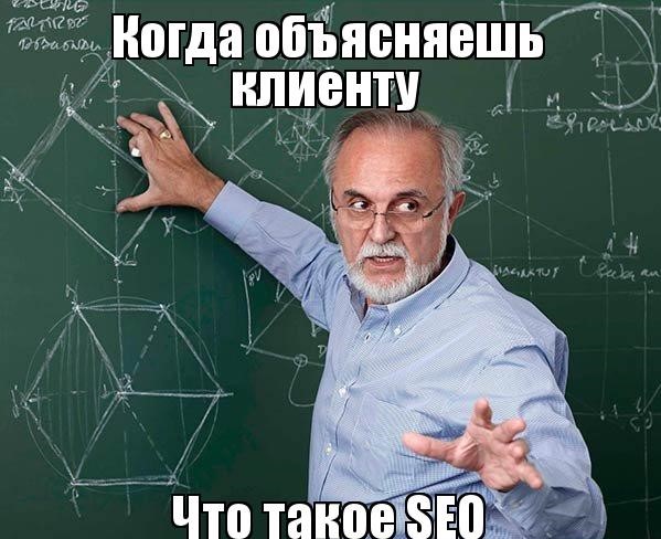 digital-термины